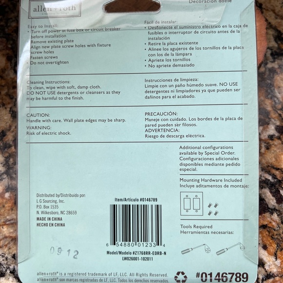 2 Different Allen & Roth Switch Plate Covers - Picture 2 of 4